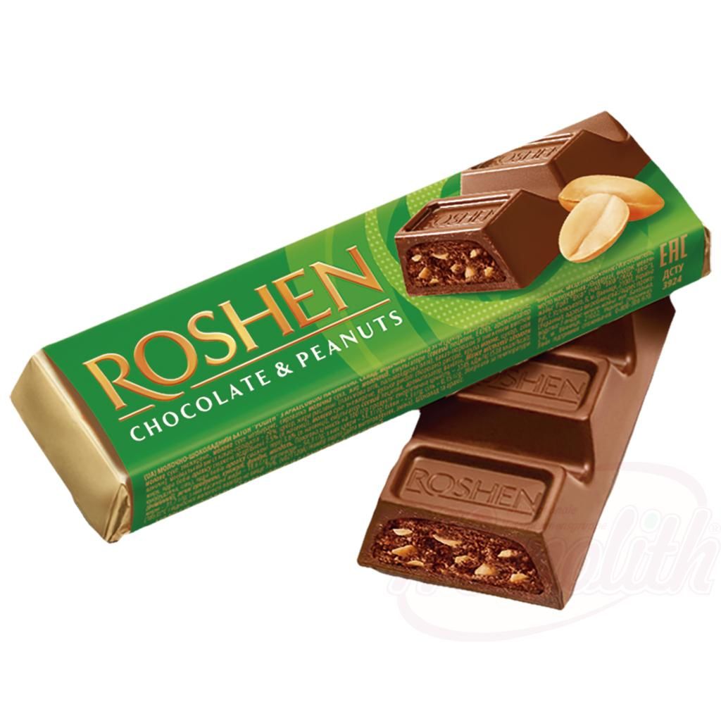 ROSHEN