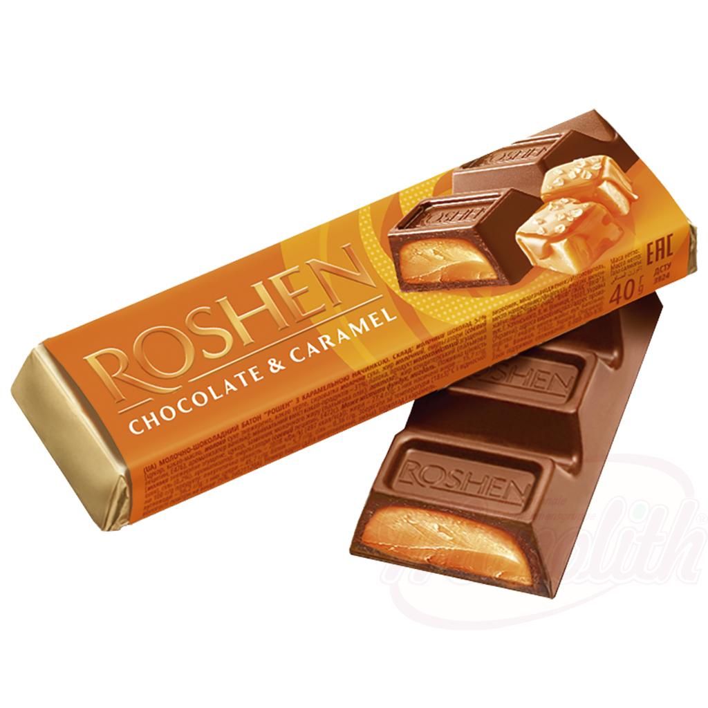 ROSHEN