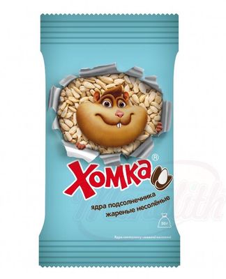 HOMKA