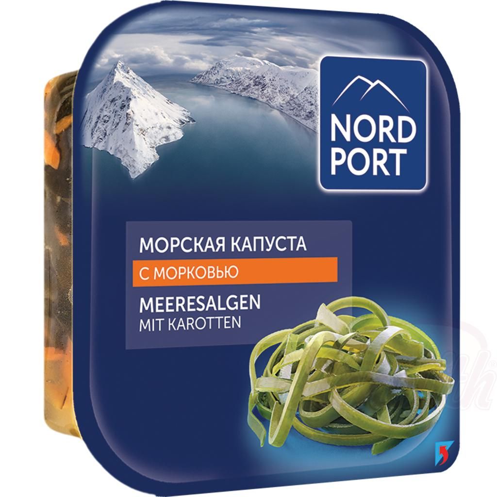 Nord Port