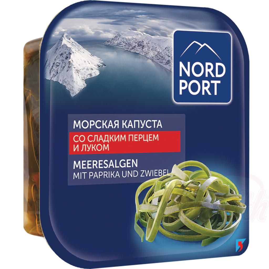 Nord Port