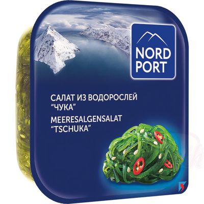 Nord Port