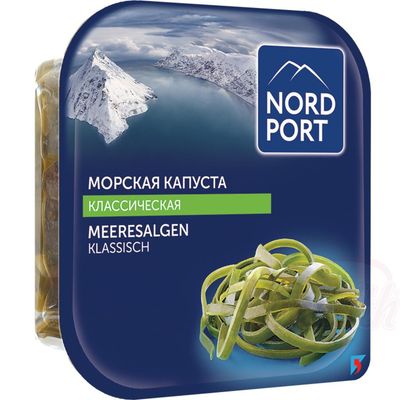 Nord Port