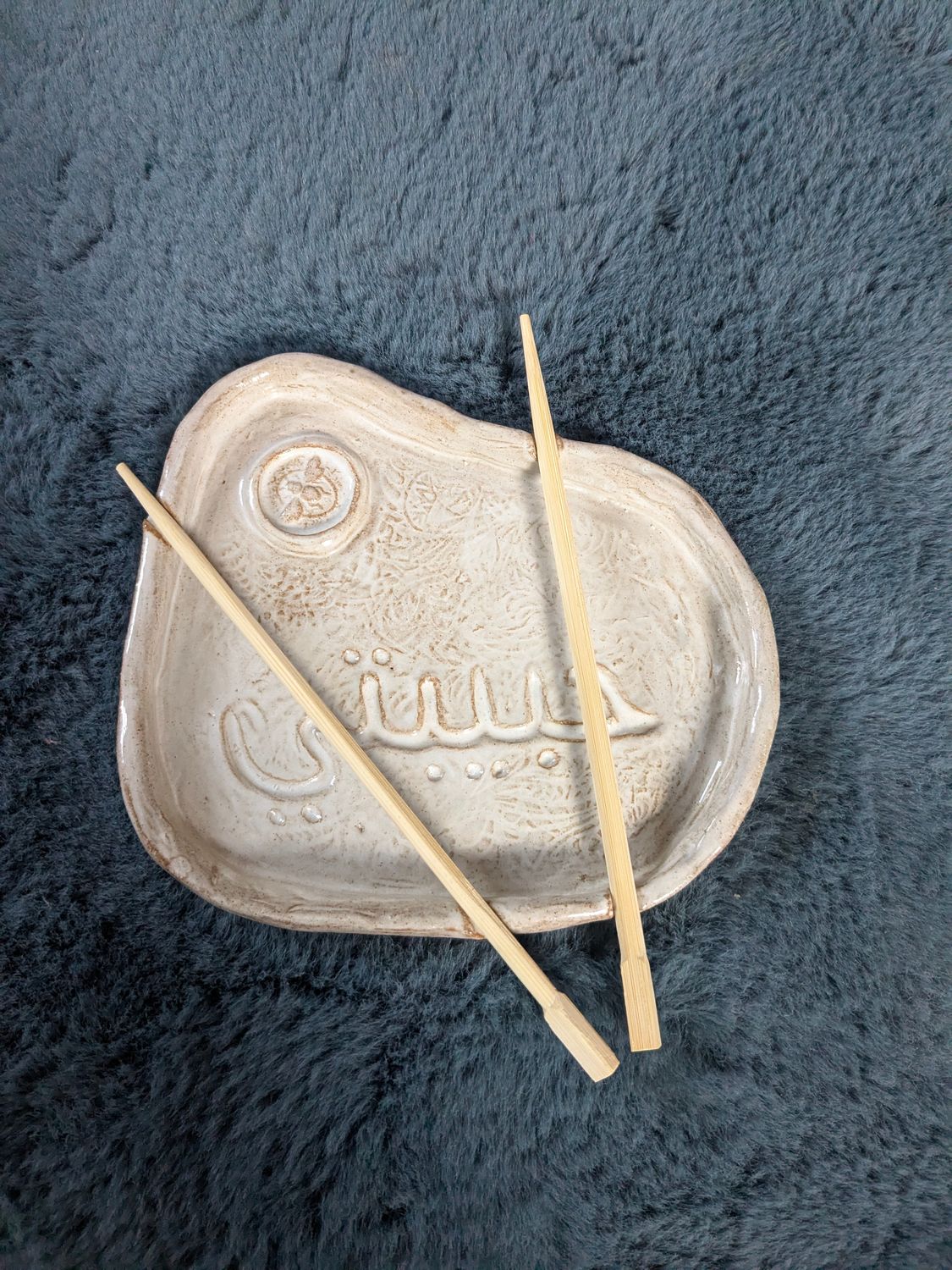 bee 'my love' Small plate bee 'my love' Small plate