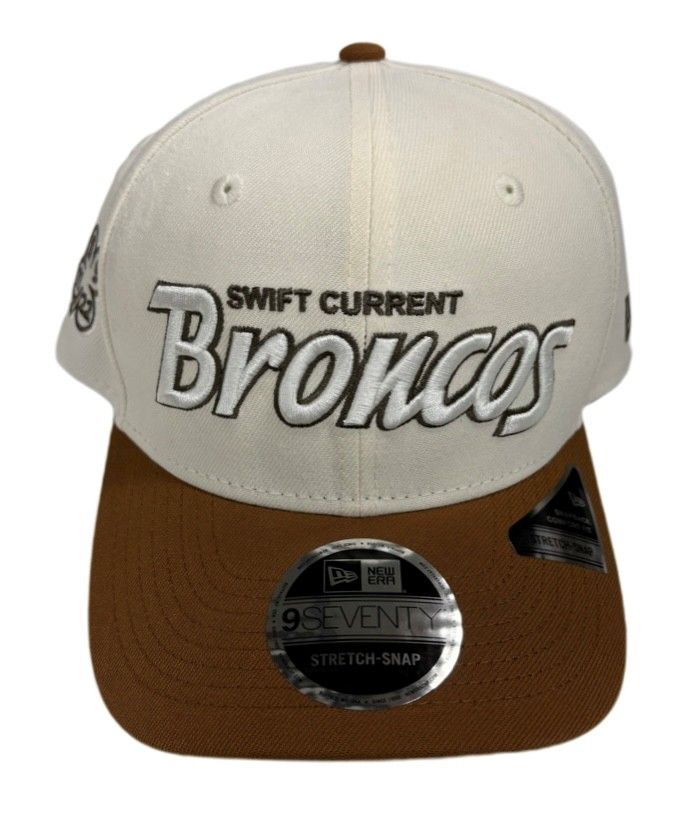 970 Brown Curved
