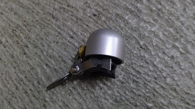 Glocke ROCKBROS 28 mm Silber 21,5 / 24,5 mm