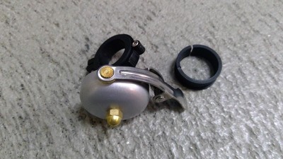 Glocke ROCKBROS 40 mm Silber 21,5 / 24,5 mm