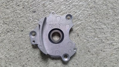 Bafang Gear Cover