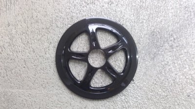 Bafang BBS 01/02 Kettenschutz 46T / 48T