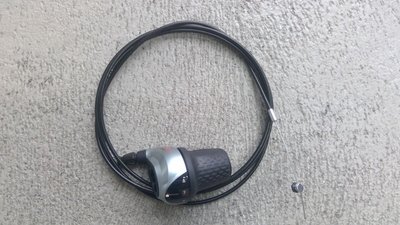 Shimano Nexus SL-C6000 Drehgriffschalter