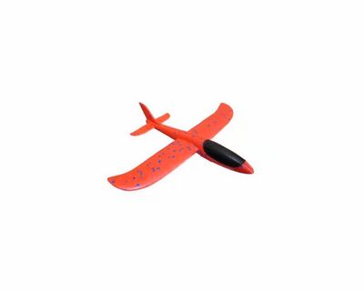 Sling Glider