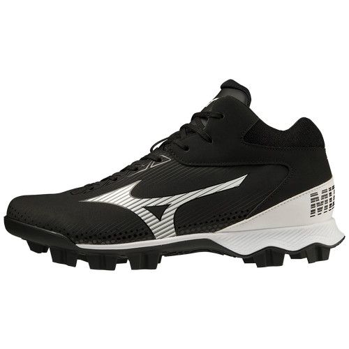 Mizuno Wave Lightrevo SR