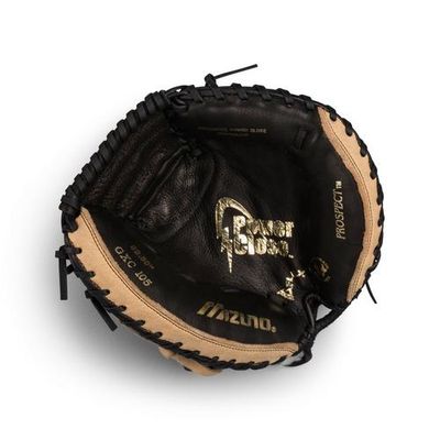 Catcher