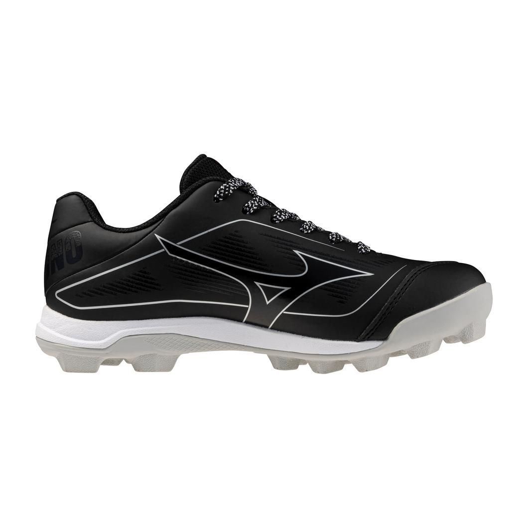 Mizuno Cushionrevo JUNIOR
