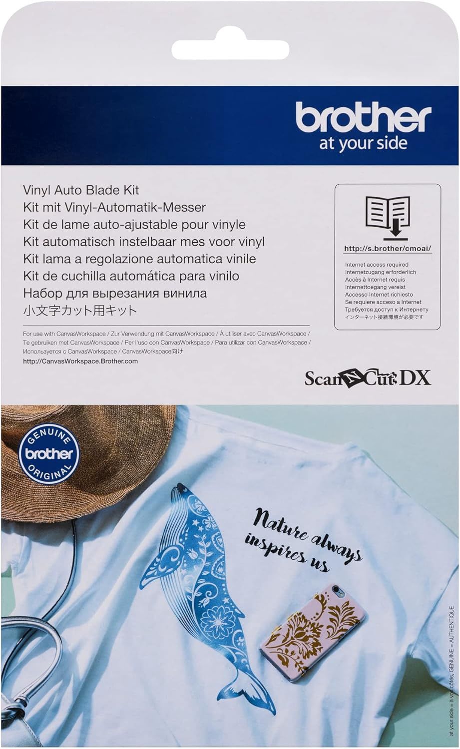 Vinyl Auto Blade Kit for SDX2200D, SDX1200, SDX1000