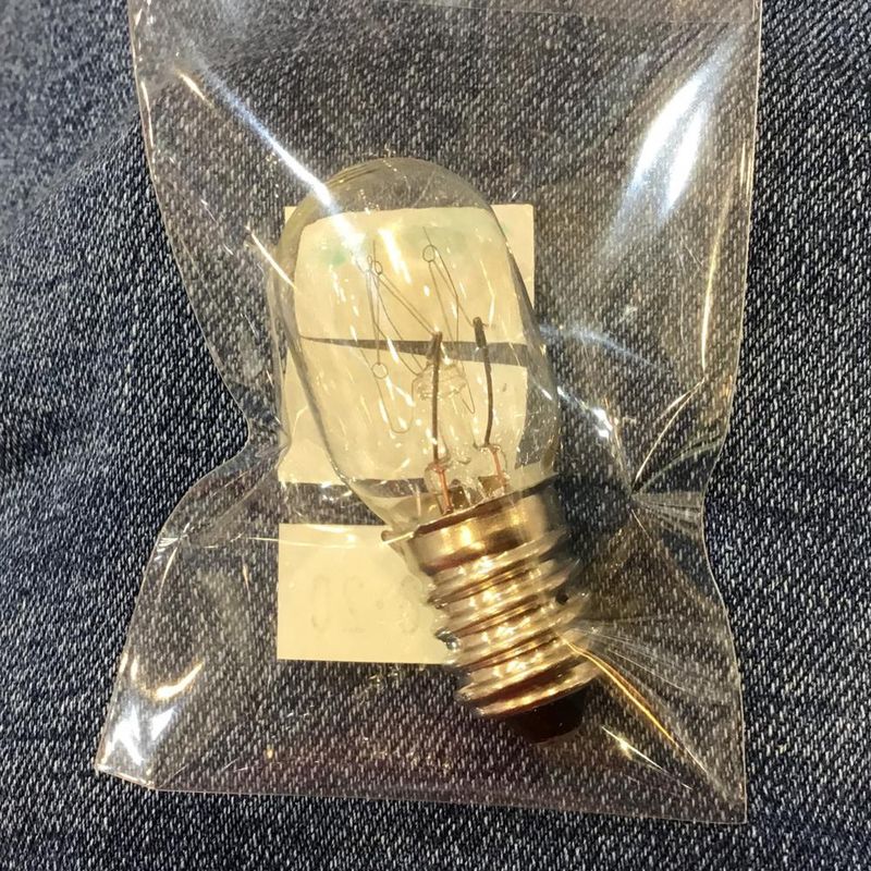 Bernina Overlocker Screw Cap