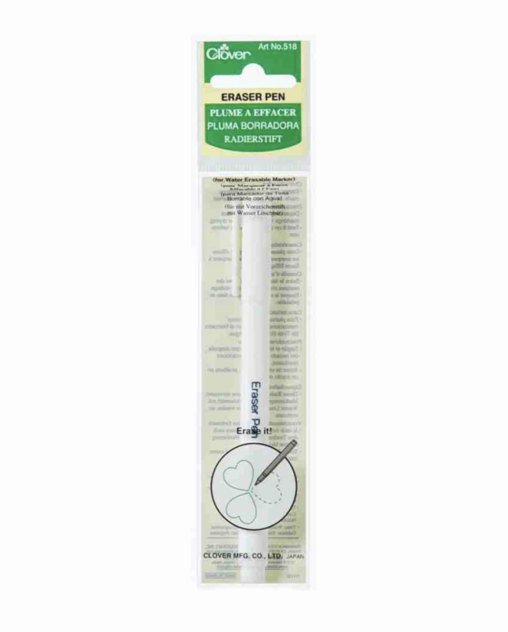 Clover Eraser Pen