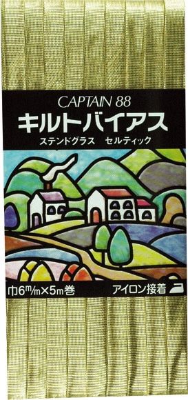 Iron on Bias 6mm x 5m Gold