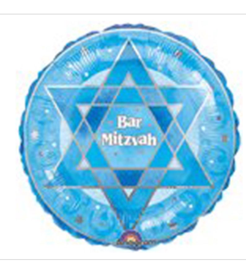 18 Inch Bar/Bat Mitzvah Shimmering Star Foil Balloon