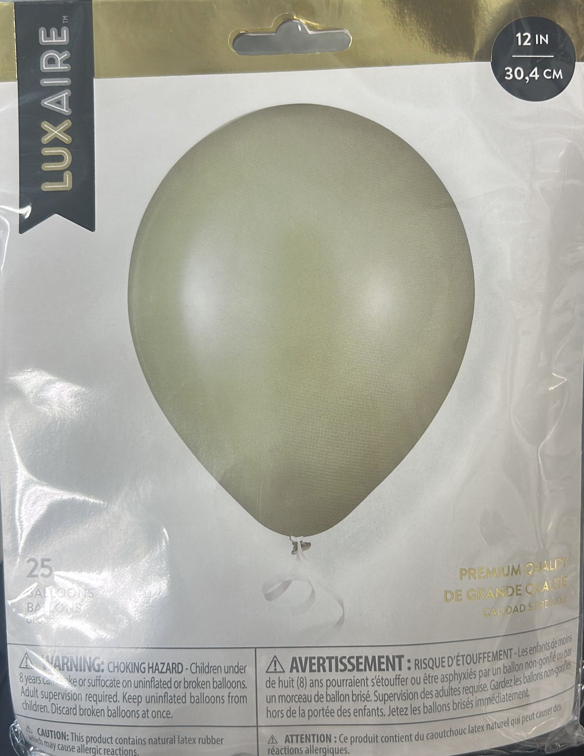 Green LuxAire 25 Count 12” Balloons