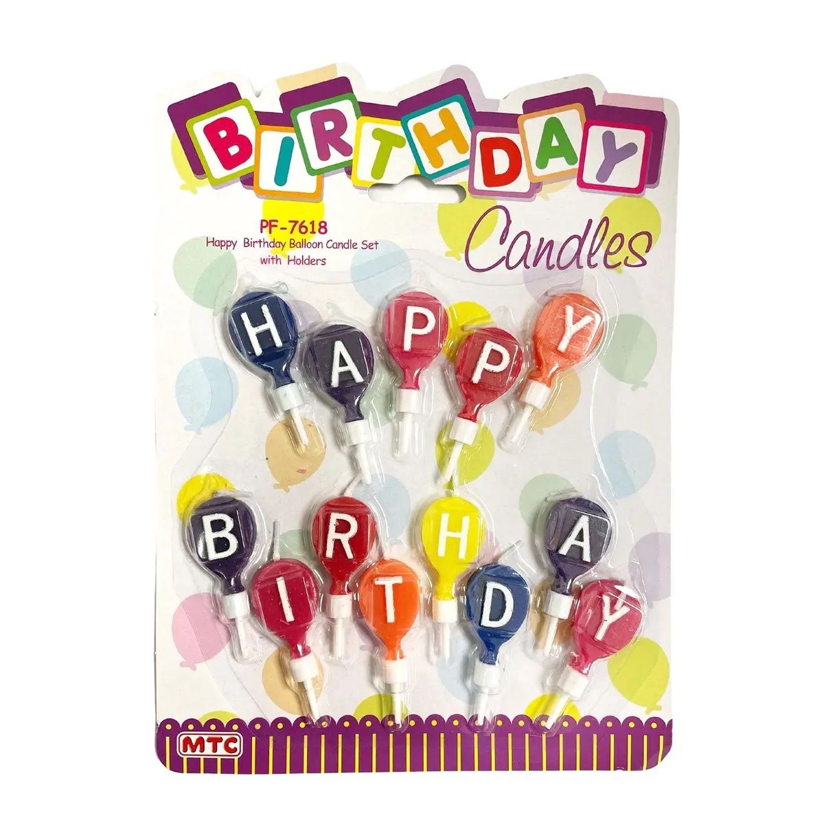 H.B,BALLOON CANDLE SET W/HOLDER
