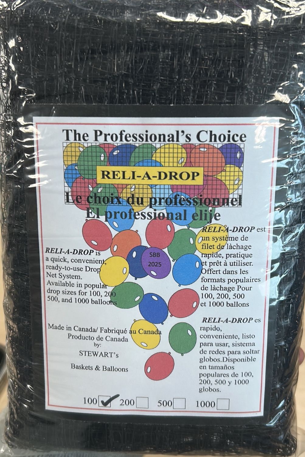 Black Drop Net (Holds 100 Balloons) 