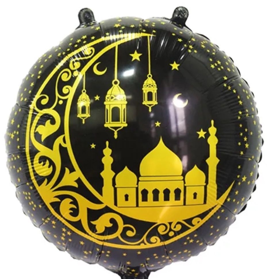 Black &amp; Gold Ramadan Crescent Balloon