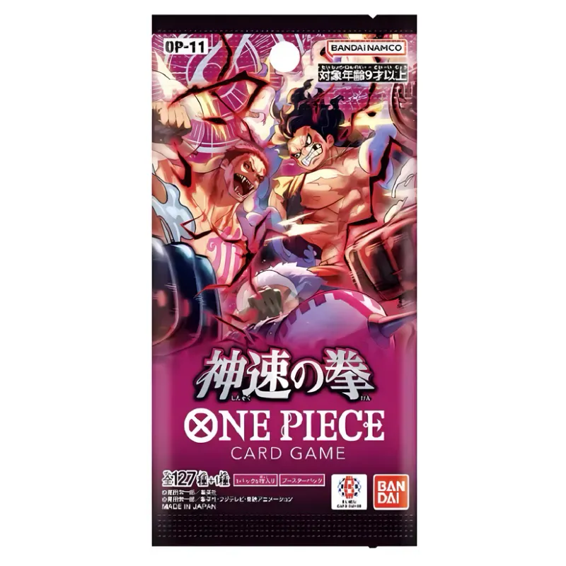 One Piece Card Game - OP11 - A Fist of Divine Speed Display (Japanisch)