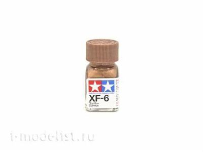 PEINTURE TAMIYA XF-6 COPPER