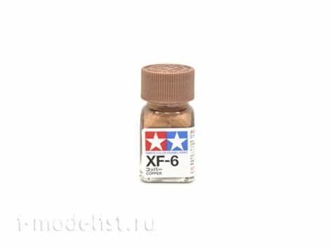 PEINTURE TAMIYA XF-6 COPPER
