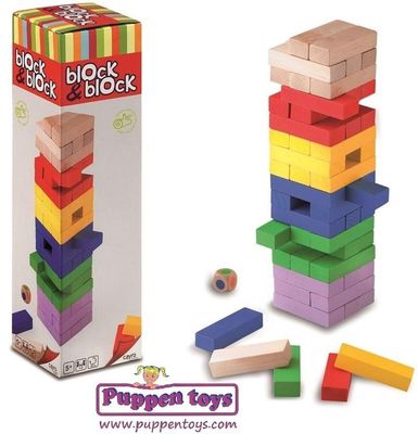 Block &amp; Block