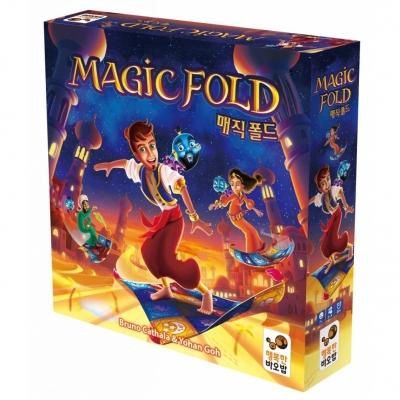 MAGIC FOLD