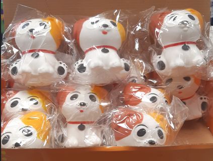 CHIEN À PRESSER 11 CM