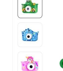 CAMÉRA NUMÉRIQUE DIGITAL POUR ENFANT