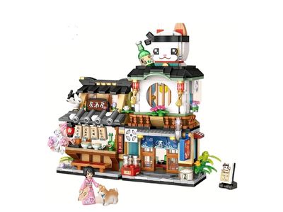 LOZ Block - Street mini: Izakaya