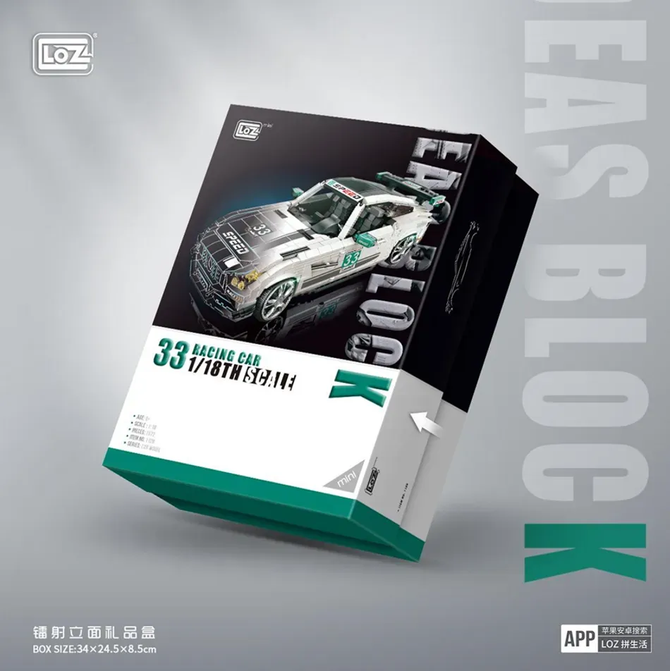 Loz block - Racing car