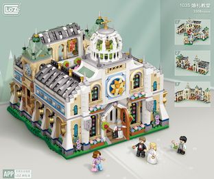 LOZ Block - Chapelle de mariage
