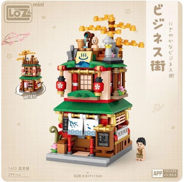 LOZ BLOCK - MAISON DE LA SOURCE CHAUDE