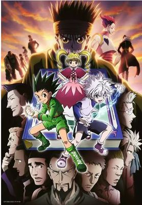 Casse-tête 300 pièces Ravensburger - Hunter X Hunter