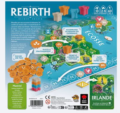 Rebirth (Fr)