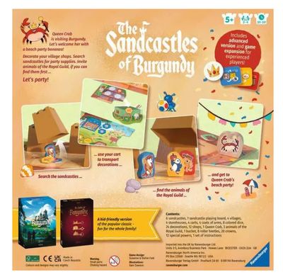 THE SANDCASTLES OF BURGUNDY (ML)