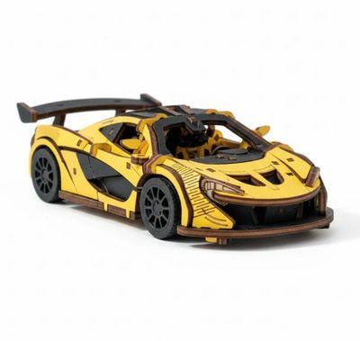 UGEARGEEK - LAMBORGNINI RACING CAR JAUNE