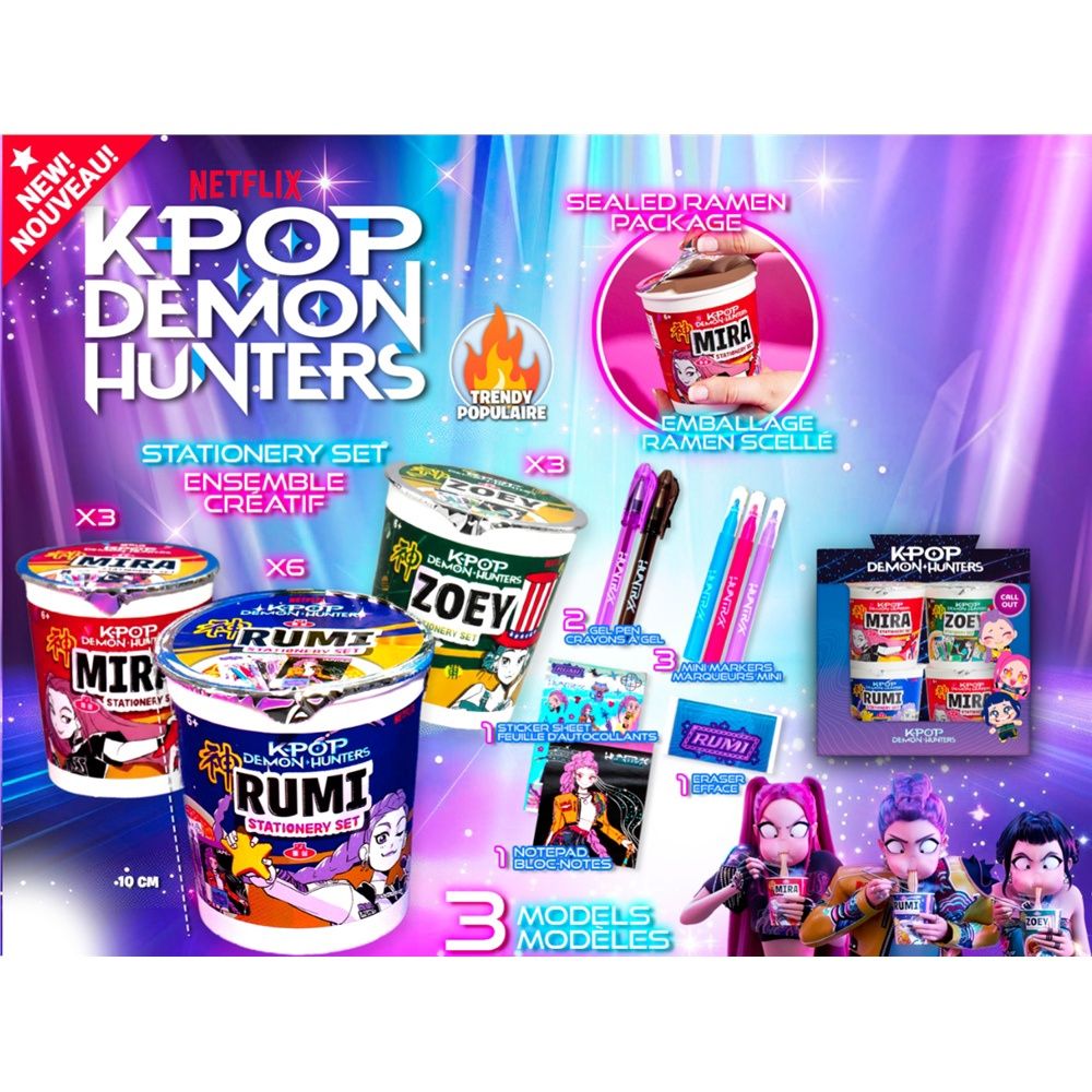 KPop Demon Hunter - Kit de papeterie en forme de bol de ramen