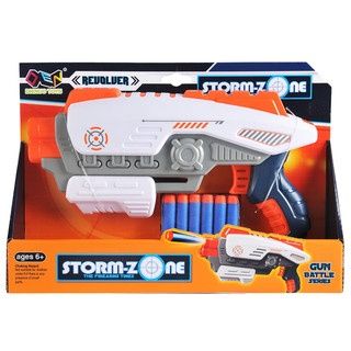 Fusil de style Nerf 28 cm