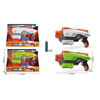 Fusil de style Nerf 28 cm
