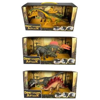 Ensemble de dinosaures 2 pièces 20 cm