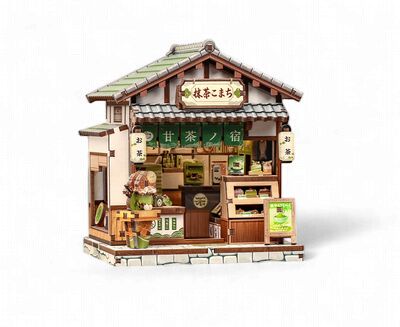 Mini maison - Cottage du matcha de Kyoto