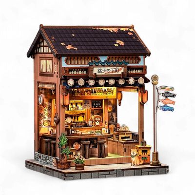 Mini maison - Choshi no Chitamachi