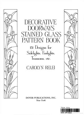 Decorative Doorways Stained Glass Pattern Book