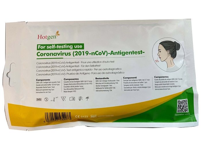 HOTGEN 2019-NCOV AG AUTOTEST HOTGEN 2019-NCOV AG AUTOTEST